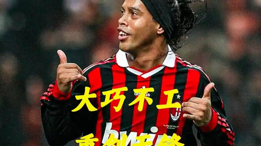 而且